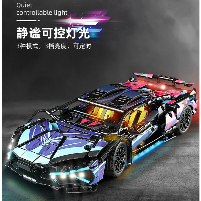 🔥Size 35cm - 1:14 Oto Lamborghini điều khiển từ xa xe thể thao trang trí cyberpunk các khối xây dựng lắp ráp siêu chạy đ