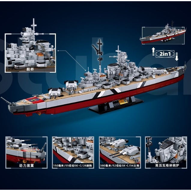 🔥Chưa Ráp Mô Hình Thép 3D Tàu Chiến Thiết Giáp Hạm Nhật Bản Piececool Yamato Battleship Phúc Kiến tàu tàu sân bay mô