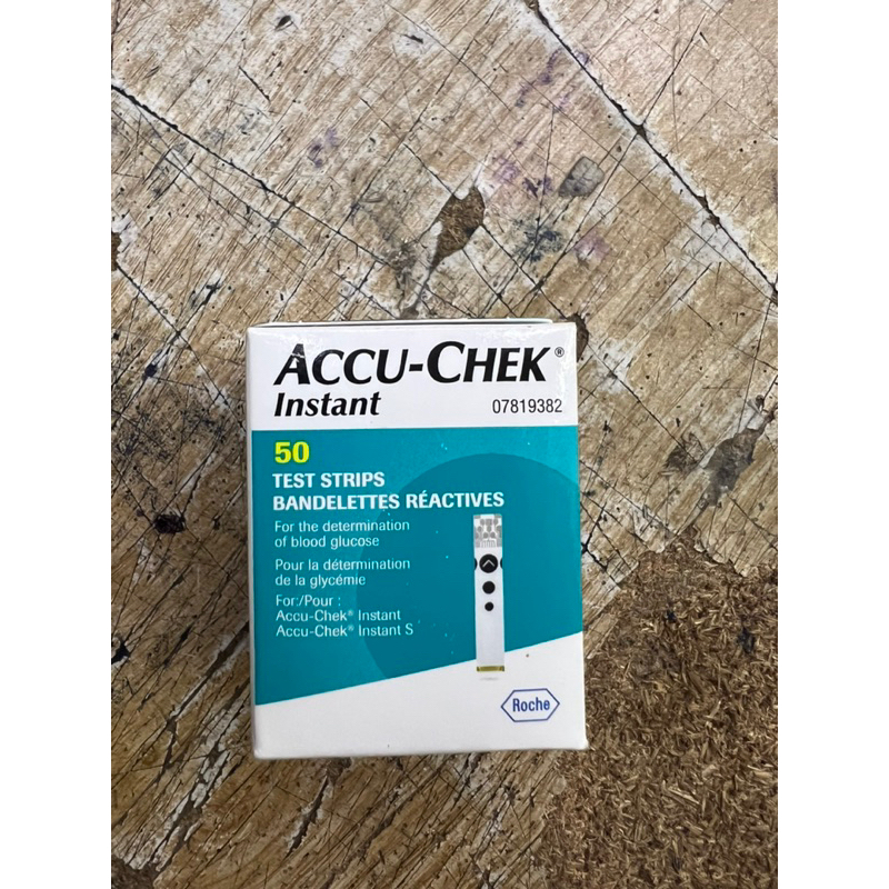Que thử đường huyết ACCUCHEK INTANk 50 que