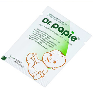 Gạc Rơ Lưỡi Dr Papie (30 Gói)
