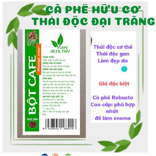 CÀ PHÊ HỮU CƠ THẢI ĐỘC ĐẠI TRÀNG ( Bột Cf Nâu ), HỘP 1KG
