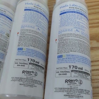 Hada Labo Advanced Nourish