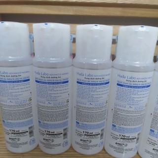 Hada Labo Advanced Nourish