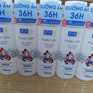 Hada Labo Advanced Nourish