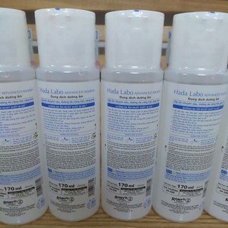 Hada Labo Advanced Nourish