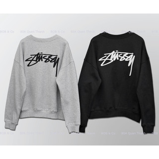 Áo nỉ sweater stussy bản thêu, áo hoodie nỉ bông form rộng nam nữ basic dễ phối đồ mới nhất 2023