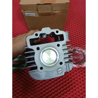 Bộ lòng xe Wave S110 kèm piston bạc