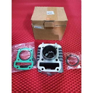 Bộ lòng xe Wave S110 kèm piston bạc