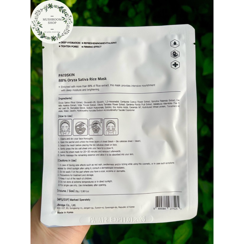 Mặt nạ PA19 Skin 88% Oryza Sativa Rice Mask phục hồi căng bóng da