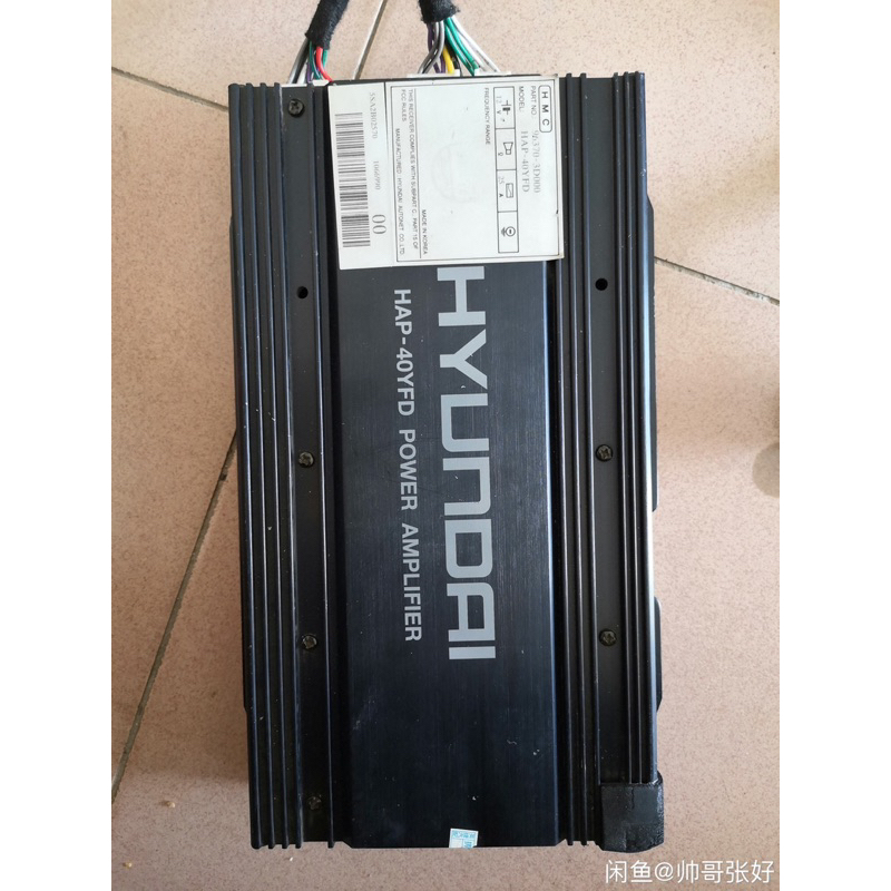 Ampli tháo xe hyundai 4 kênh