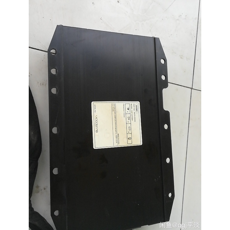 Ampli tháo xe hyundai 4 kênh