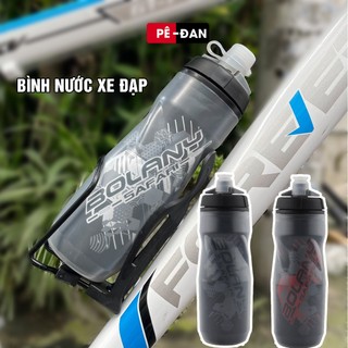 Bình nước xe đạp thể thao giữ nhiệt dung tích 610ml, bình nước 2 lớp nhựa pp5 phù hợp đạp xe thể thao du lịch