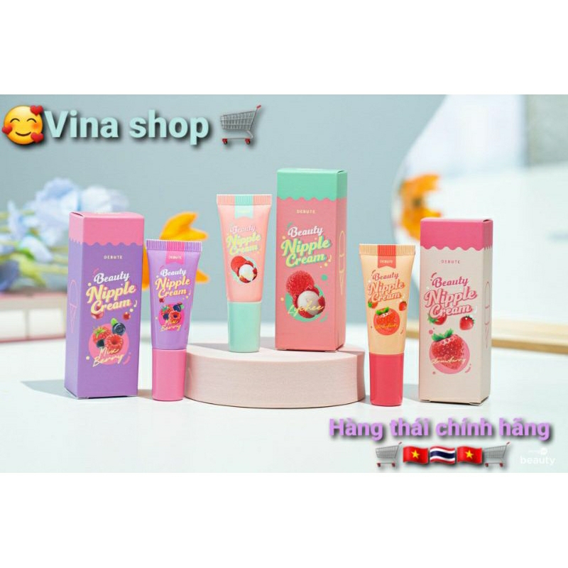 💫Kem dưỡng và phục hồi môi 🍓Nipple Cream👄