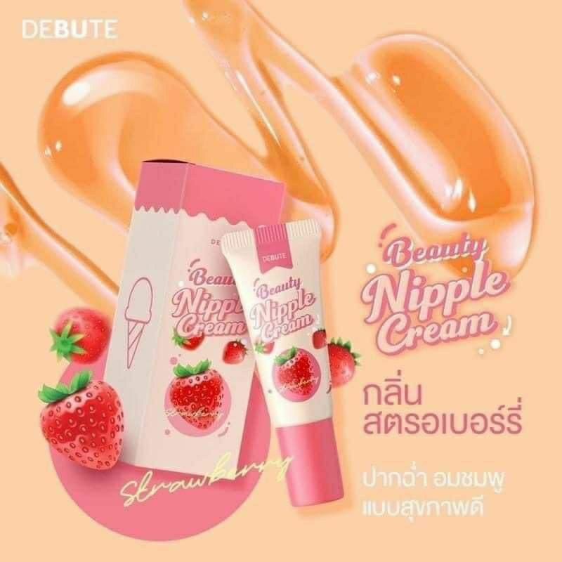 💫Kem dưỡng và phục hồi môi 🍓Nipple Cream👄