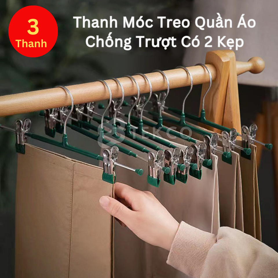 Thanh Móc Treo Quần Áo Kèm 2 Kẹp Có Thể Điều Chỉnh Chống Trượt - Móc Treo Kẹp Quần Áo