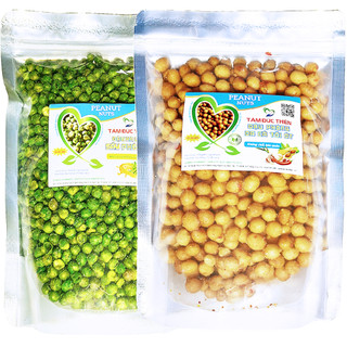 Combo 1KG: Đậu Phộng Da Cá Rang Tỏi Ớt và Đậu Hà Lan Phô Mai Tâm Đức Thiện 2 x Túi 500GR đồ ăn vặt