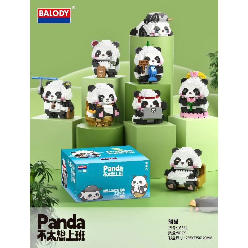 MÔ HÌNH LẮP RÁP 3D GẤU TRÚC ĐÁNG YÊU