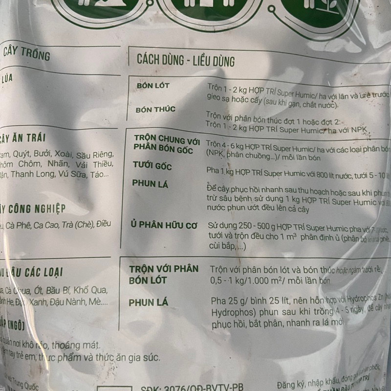 Phân bón lá SUPPER HUMIC HỢP TRÍ Dưỡng Rễ 1kg