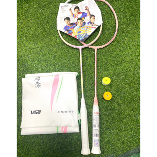 Vợt VS 520 chính hãng căng sẵn 11kg max 13,5 kg mua tăng 1 cuốn cán và túi đựng bảo hành 3 thang