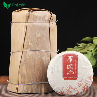 Trà phổ nhĩ chín vân nam thượng hạng - bánh 100g