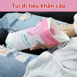 Túi tiểu khẩn cấp trên ô tô HỘP 4 CÁI túi đi vệ sinh khẩn cấp dùng cho Nam Nữ Trẻ em, dung tích 700ml, khử mùi