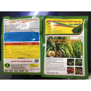 Chế phẩm vi sinh Tảo biển rắc gốc / phun cho Cây trồng ( Hạ phèn / Cân bằng PH đất/ Xua đuổi chuột ) - Gói 100 gram ✅