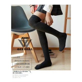 VỚ TẤT CAO CỔ BOSS NỮ CAO CẤP, SÉT 3 ĐÔI VẢI COTTON MỀM CO DÃN 4 CHIỀU, KHÁNG KHỬ MÙI HÔI CHÂN THOM BROWNE SOCKADS01