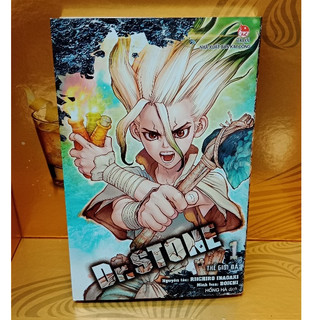[ Dr.Stone ] Postcard - Manga