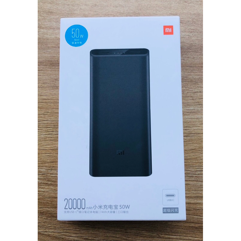 Pin Sạc dự phòng Xiaomi 3 50W 20000 mAh - Pin dự phòng Xiaomi gen 3 PB200SZM 20000 mAh