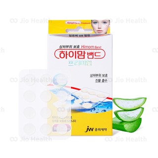 ✔️️️Miếng dán mụn cao cấp Himom Band Hàn Quốc