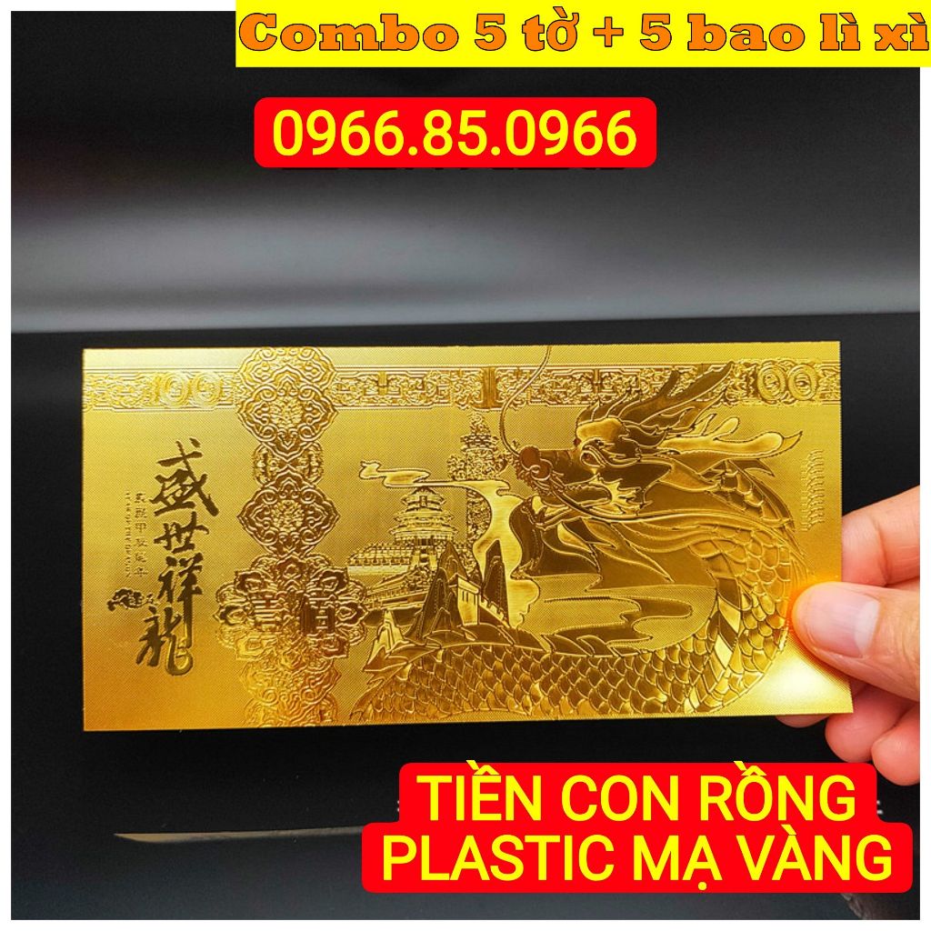 Combo 5 tờ Tiền Con Rồng Macao 100 plastic Mạ Vàng Lì Xì Tết Mẫu 1 kèm 5 bao lì xì Giáp Thìn