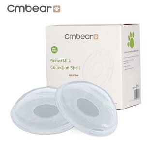 Phễu hứng chống tràn sữa CMBEAR Hộp 2 cái silicone Cao cấp An toàn