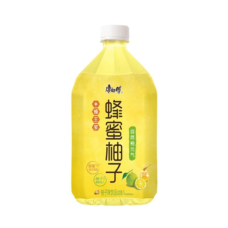 Nước Lê Đài Loan, Nước Đào và Các Loại Trà- Tự Chọn Các Vị, Hàng Nhập Khẩu, Date Mới