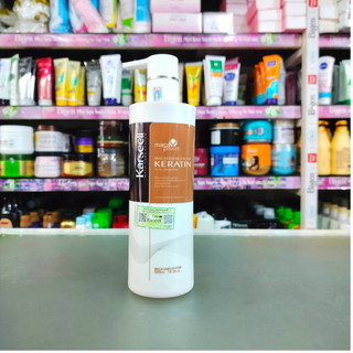 Phục hồi Keratin tóc nát – Karseell Maca - 500ml
