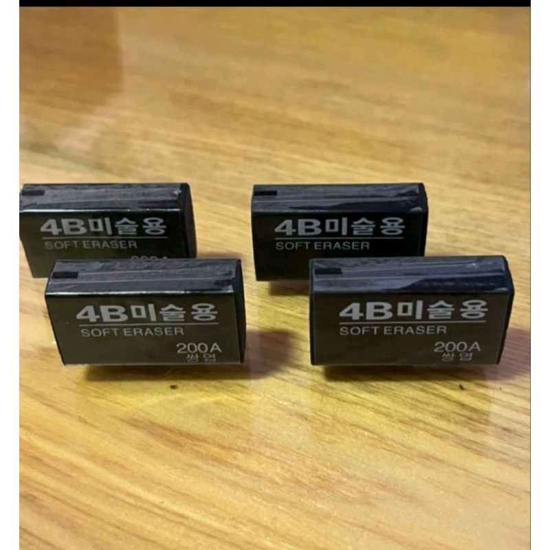 Hộp 30 gôm đen 4B, gôm bút chì màu đen, tẩy bút chì