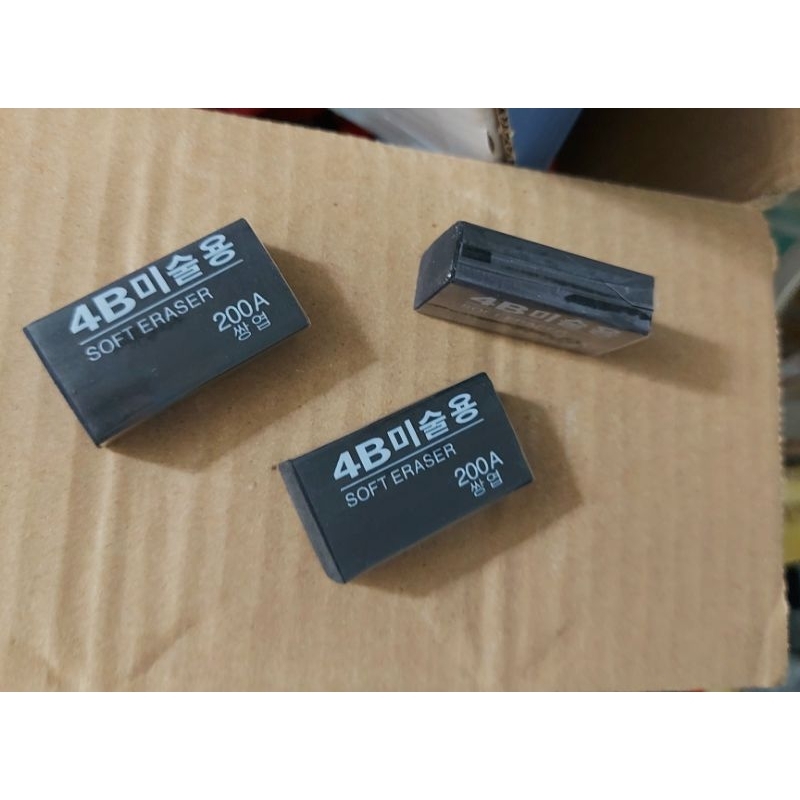 Hộp 30 gôm đen 4B, gôm bút chì màu đen, tẩy bút chì