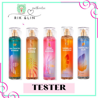 Auth |vanilla coconut| copper coconut sand |honolulu sun |pink pineapple sunrise |saltwater breeze |xịt thơm body mist