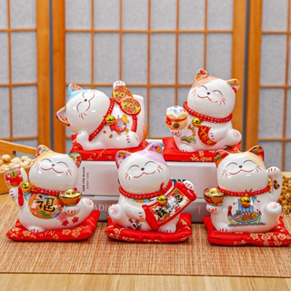  Mèo Thần Tài Tiết Kiệm Mini Cute Cao 11cm 