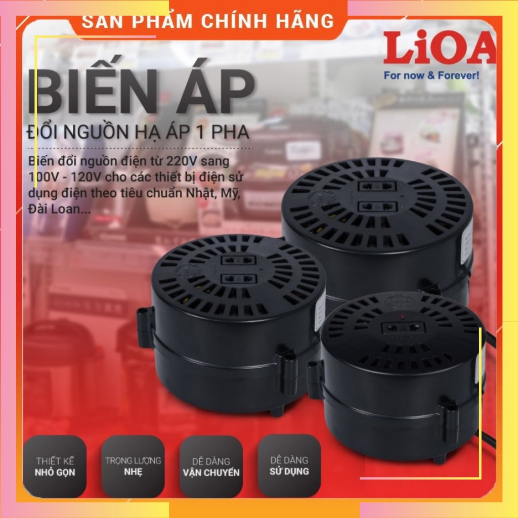 Bộ Đổi Nguồn Lioa Từ 220V Sang 100V 110V 120V  Biến Áp Tự Ngẫu LiOA 1 Pha cục biến điện cục đổi nguồ