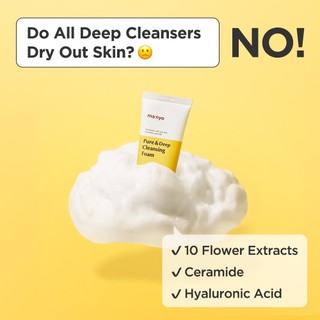 [NHẬP KHẨU] Sữa rửa mặt Ma:nyo Pure & Deep Cleansing Foam 160ml