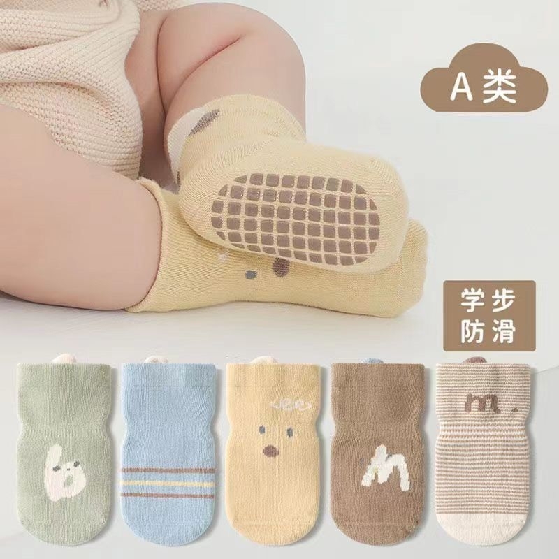 Sét 5 Đôi Tất Sơ Sinh Hình Thú Chống Trơn Trượt  Cho Bé
