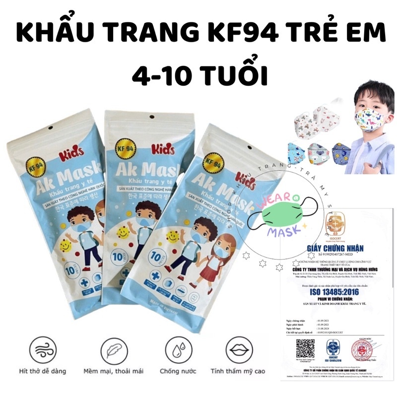 Set 50 chiếc khẩu trang KF94 trẻ em chính hãng AK MASK 4-10 tuổi