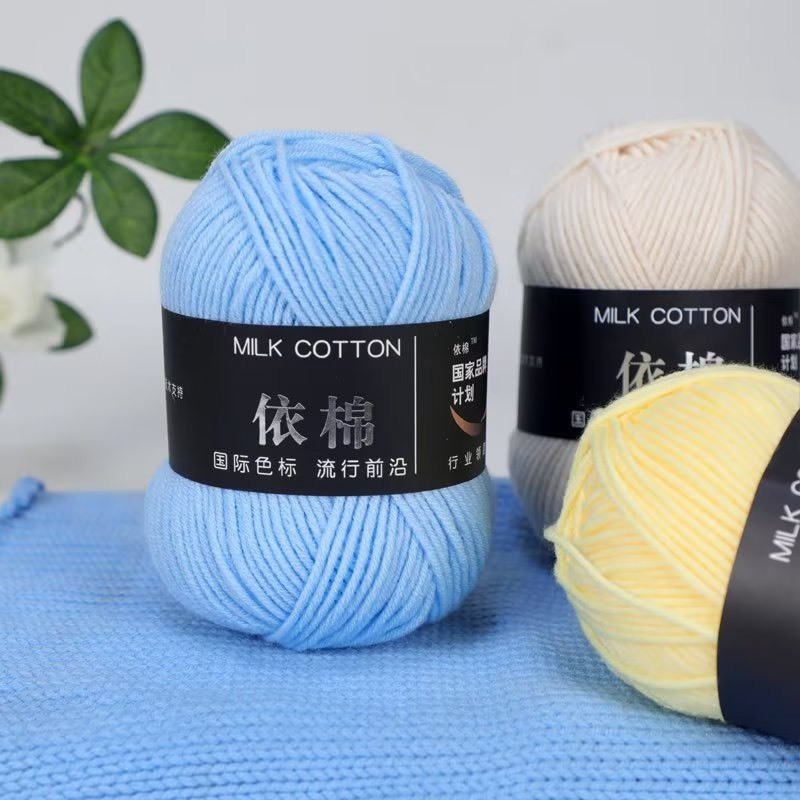 [Mã 01-49] Len Milk Cotton Baby, Len Sợi Mềm Mịn 50g Thích Hợp Cho Người Mới Tập Đan Móc Thú Bông/Hoa/Khăn/Áo,...