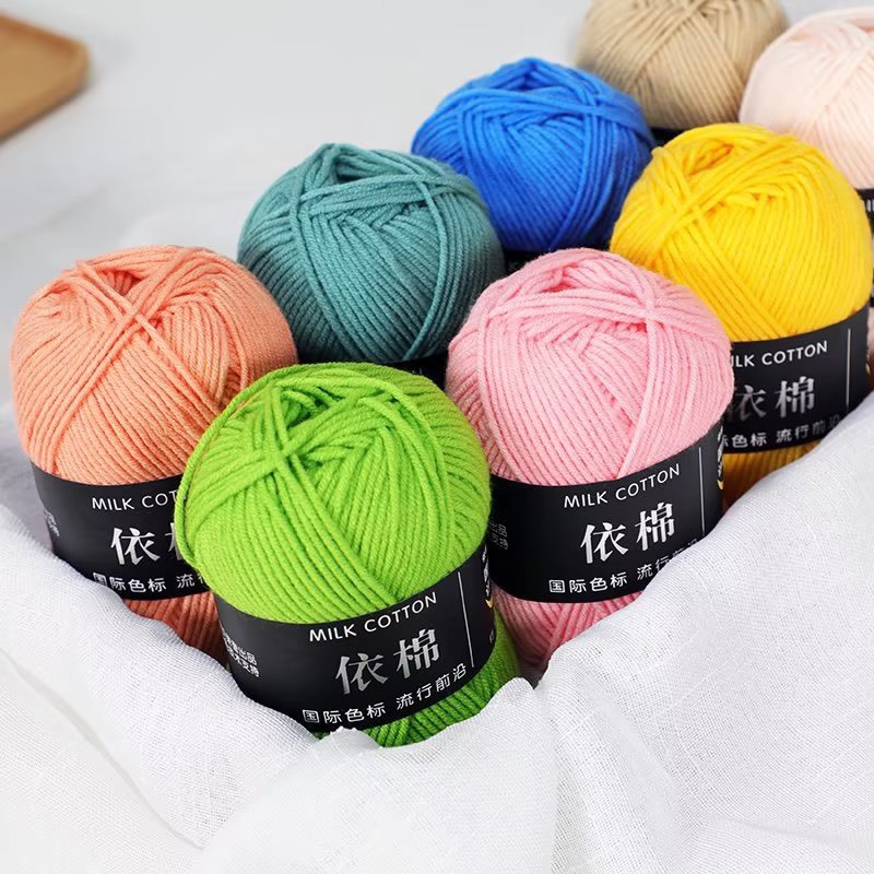 [Mã 01-49] Len Milk Cotton Baby, Len Sợi Mềm Mịn 50g Thích Hợp Cho Người Mới Tập Đan Móc Thú Bông/Hoa/Khăn/Áo,...