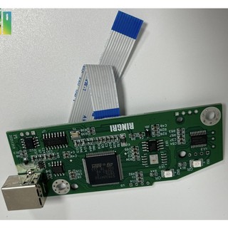 Card Formatter HP 1102 bóc máy