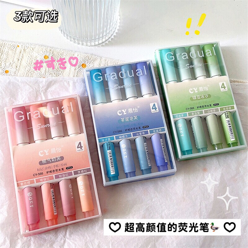 SET BÚT HIGHLIGHT PASTEL DÀNH CHO DÂN VĂN PHÒNG, HỌC SINH