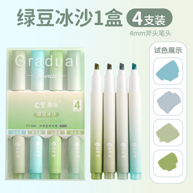 SET BÚT HIGHLIGHT PASTEL DÀNH CHO DÂN VĂN PHÒNG, HỌC SINH