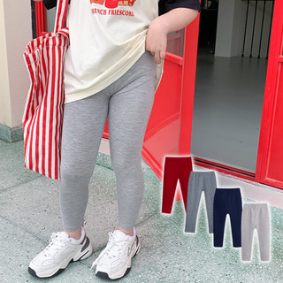 Quần legging bé gái nhiều màu Q1 Jumping Meters
