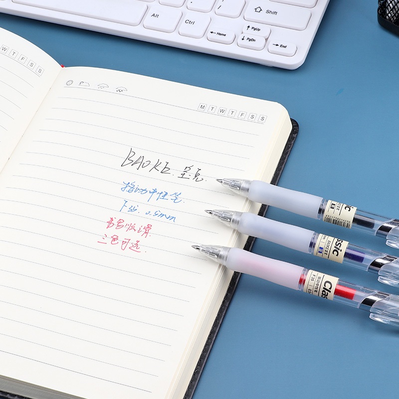Bút bi nước mực Gel Baoke F35 Ngòi 0.5 mm