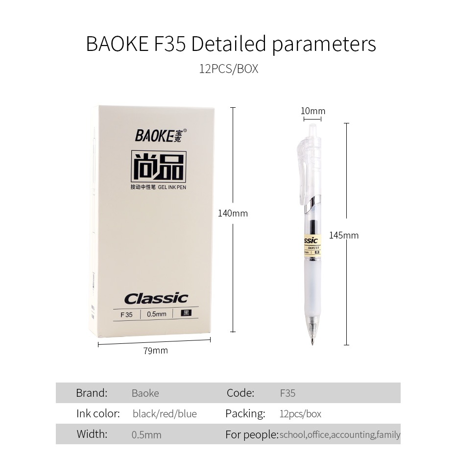Bút bi nước mực Gel Baoke F35 Ngòi 0.5 mm